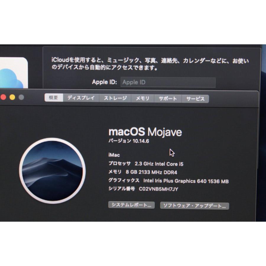 iMac A1418 MMQA2J/A (21.5-inch, 2017) CPU 2.3GHz Core i5 HDD1TB 