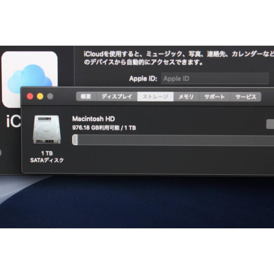 iMac A1418 MMQA2J/A (21.5-inch, 2017) CPU 2.3GHz Core i5 HDD1TB 