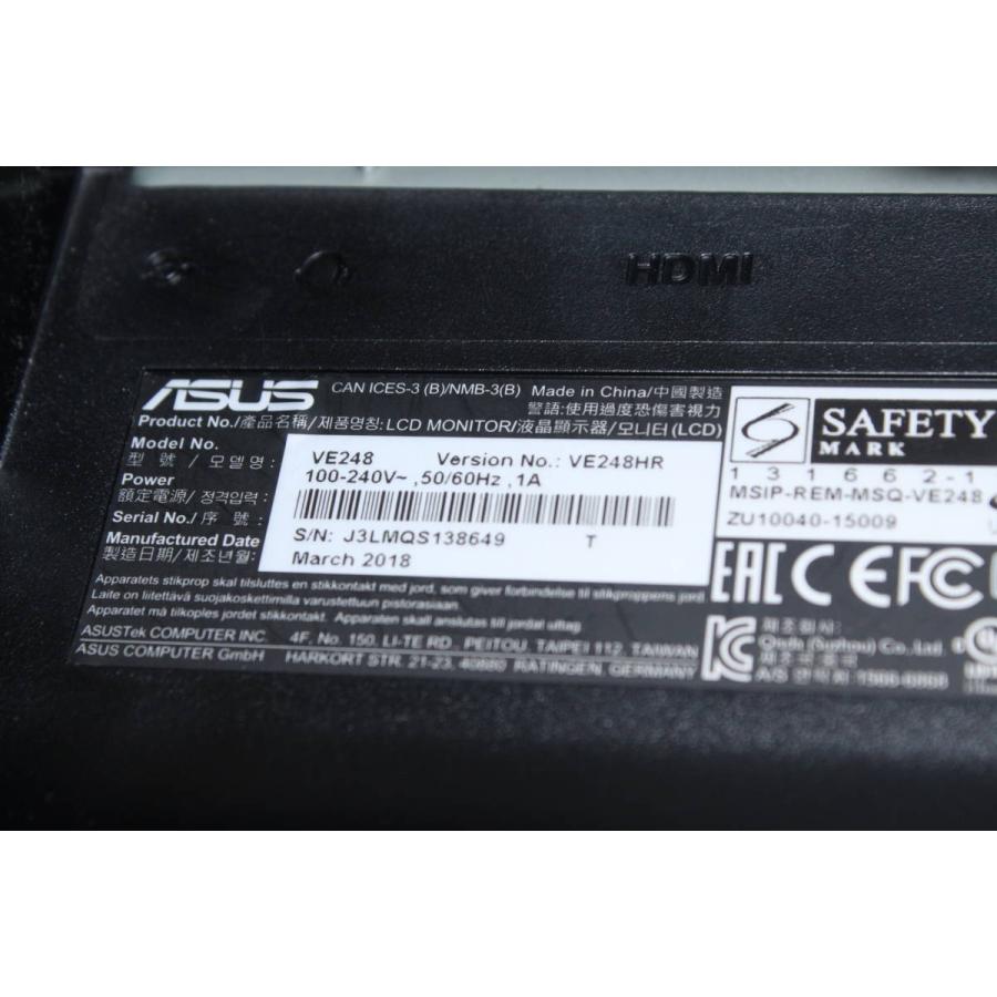 ASUS/フルHD液晶モニター/VE248HR/24インチ (5) : 中古パソコン