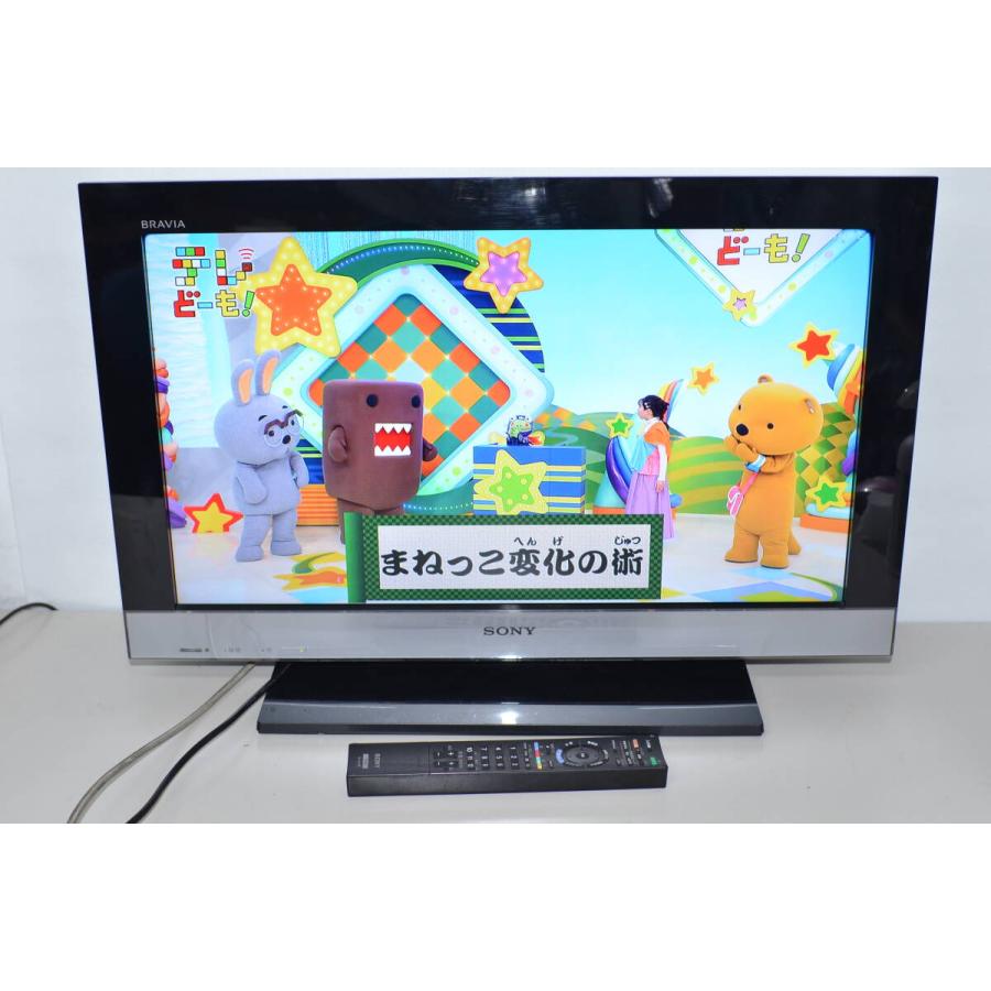 中古 SONY BRAVIA KDL-26EX300 26インチハイビジョン液晶TV | 