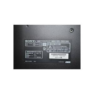 中古 SONY BRAVIA KDL-26EX300 26インチハイビジョン液晶TV |  | 04