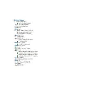 最新Windows11+office 爆速新品SSD256GB 東芝Dynabook T351/57CB 高