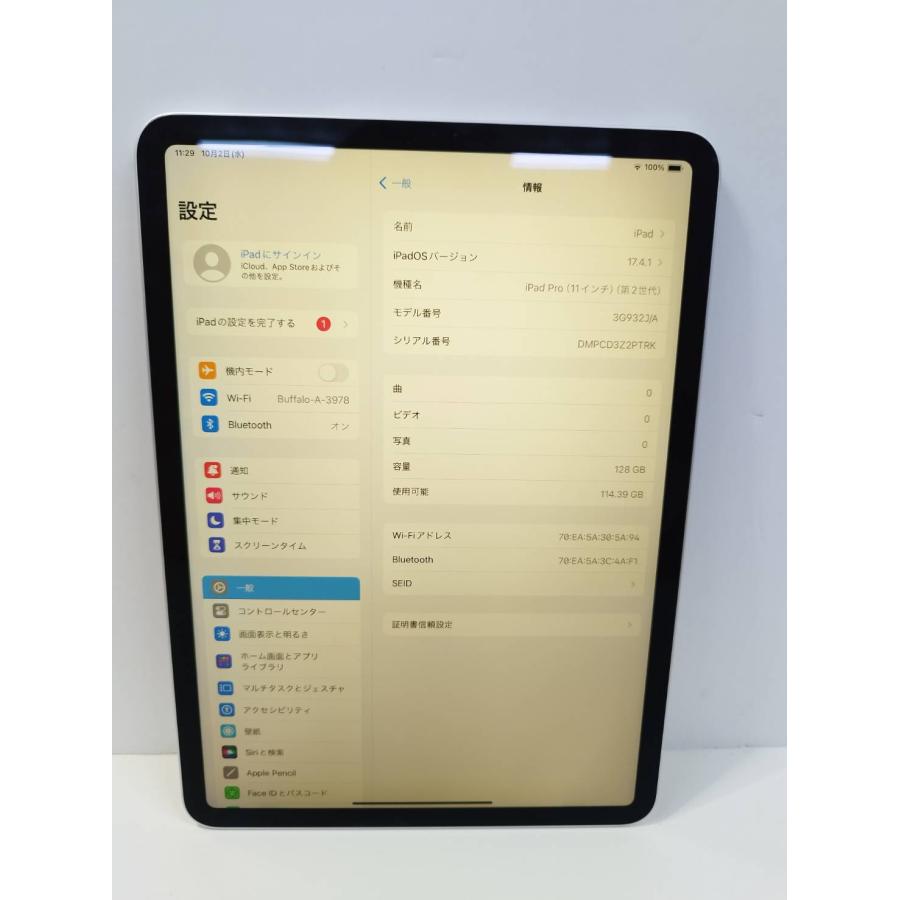 Wi-Fiモデル】iPad Pro 11インチ/第2世代/128GB/A2228〈3G932J/A 