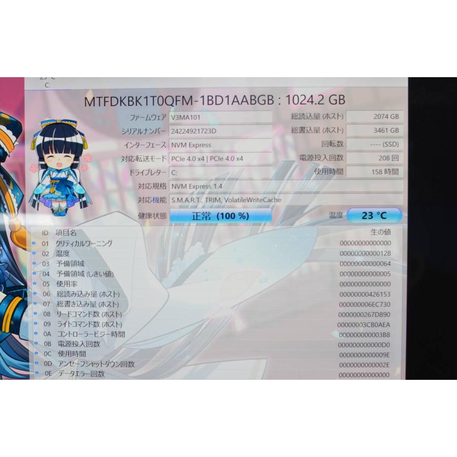 中古ノートパソコン ASUS ProArt PZ13 HT5306QA Windows11+office 13.3インチ |  | 08