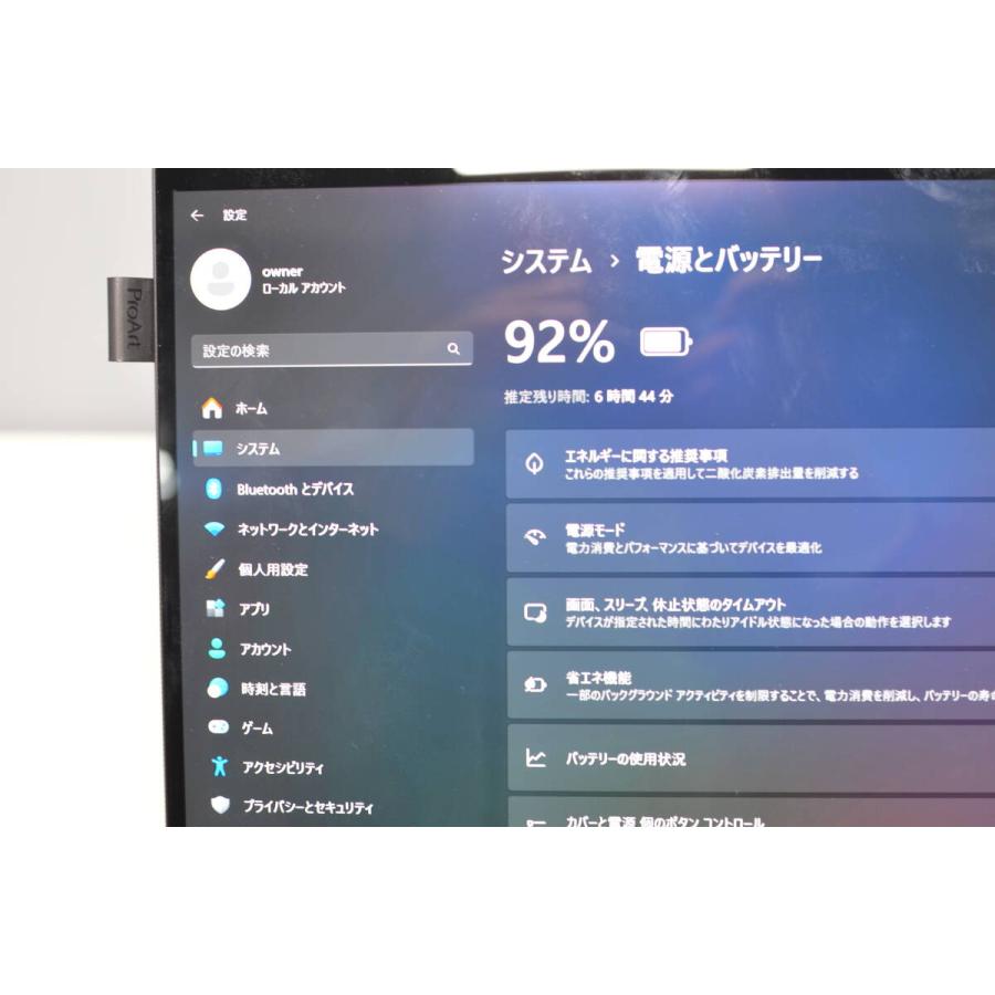 中古ノートパソコン ASUS ProArt PZ13 HT5306QA Windows11+office 13.3インチ |  | 09