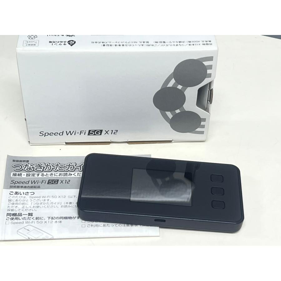 【美品】5Gモバイルルーター NAR03 Speed Wi-Fi 5G X12 Speed Wi-Fi 5G X12│UQ WiMAX（wifi/ルーター）【公式】