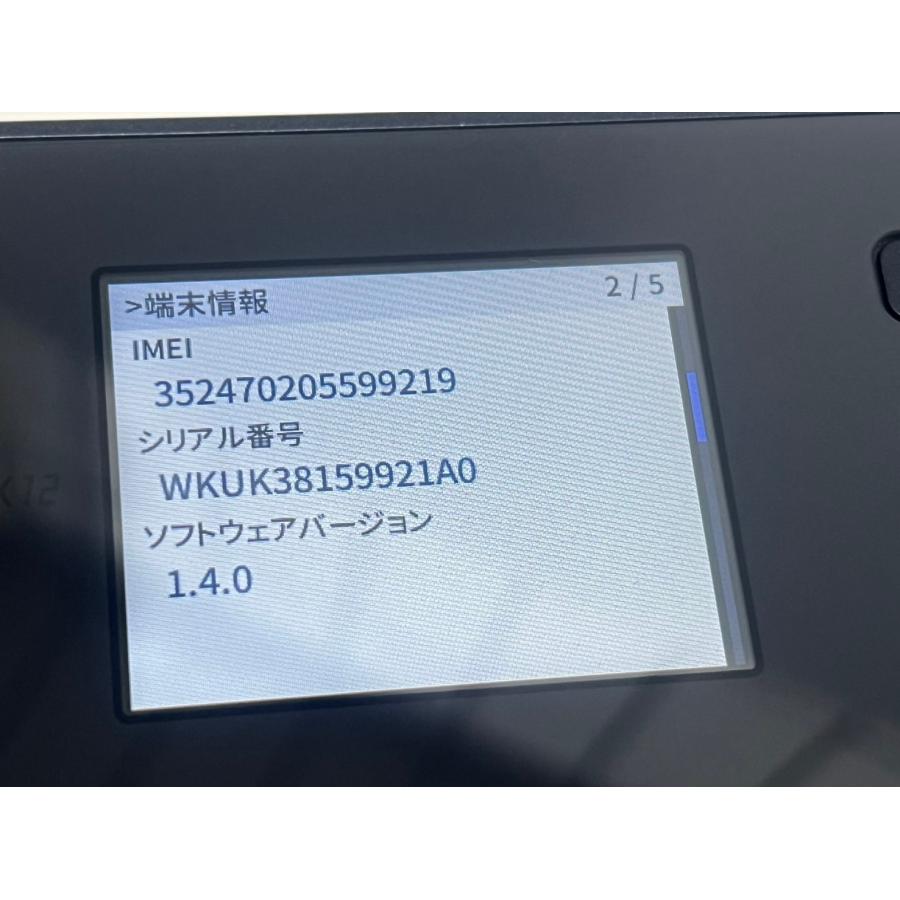 Speed Wi-Fi 5G X12 モバイルルーター〈NAR03〉 : 中古パソコン