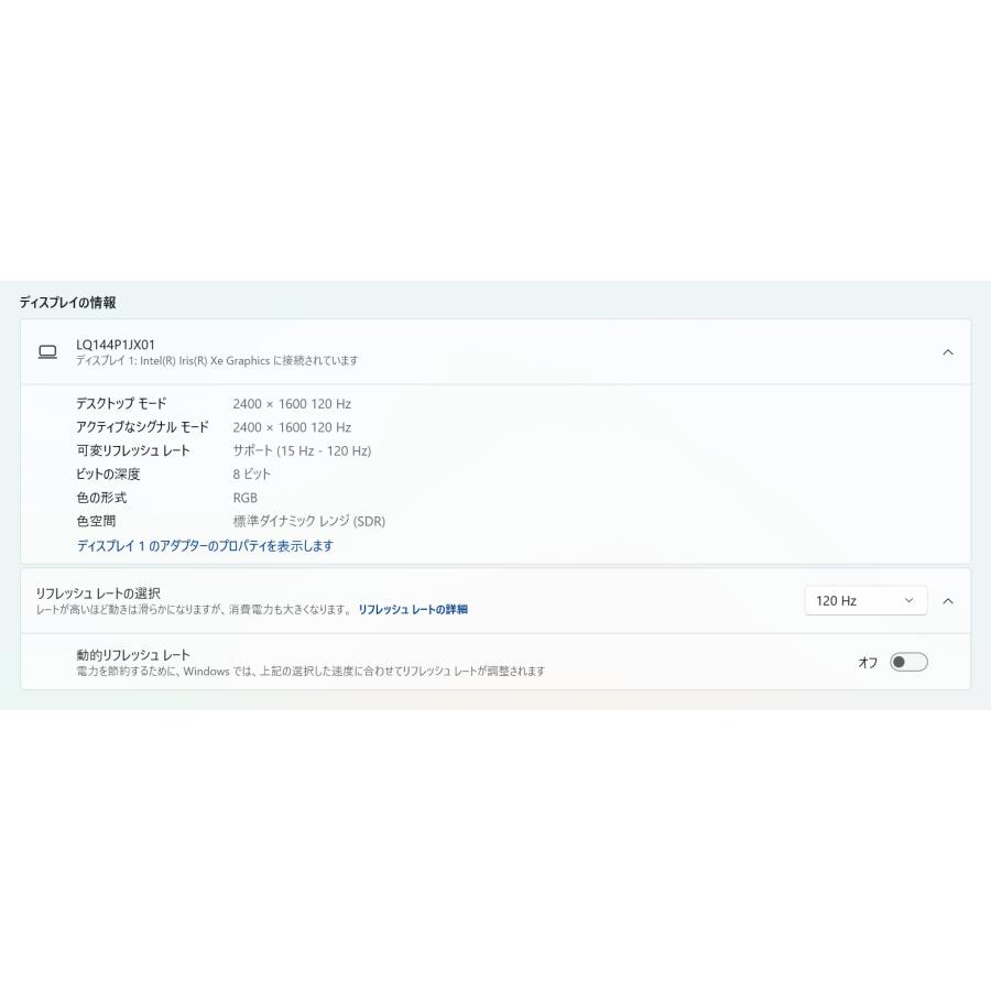 Surface Laptop Studio/intel Core i7/1TB/32GB 竭・ |  | 05