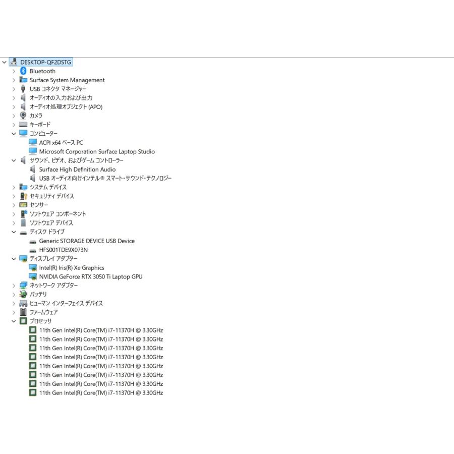 Surface Laptop Studio/intel Core i7/1TB/32GB 竭・ |  | 06