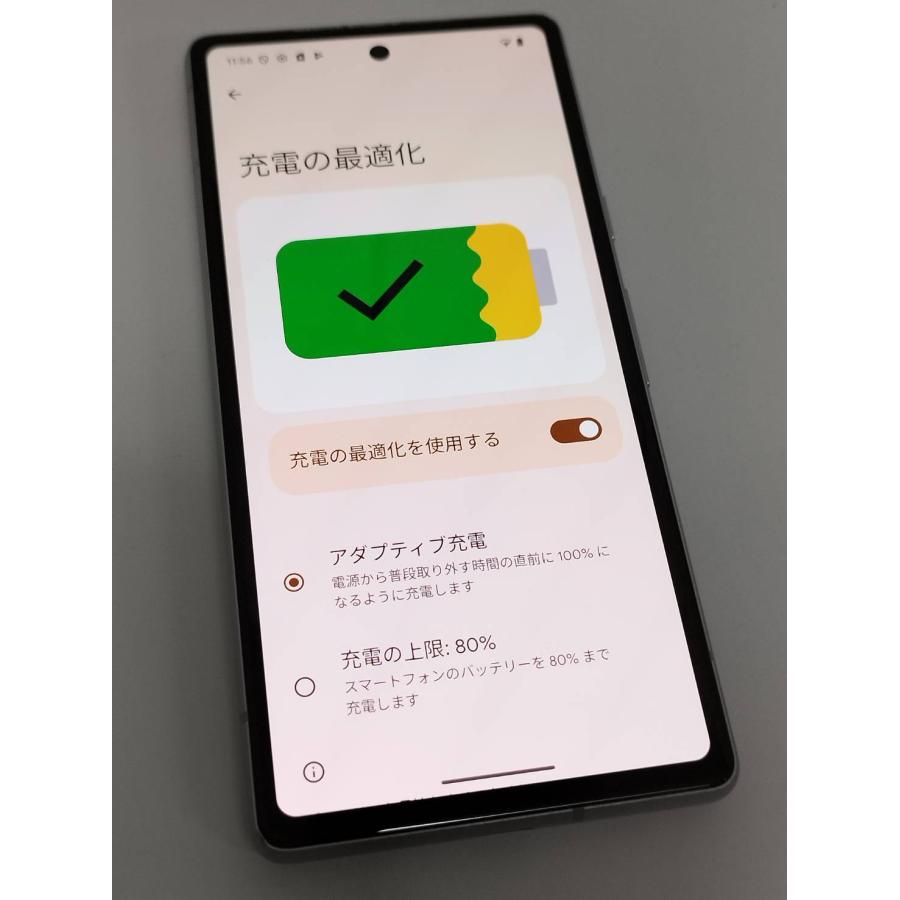 Pixel 7a ソフトバンク SIMフリー 128GB/8GB バッテリー良好 Google Pixel 7a｜価格比較・SIMフリー・最新情報 - 価格.com