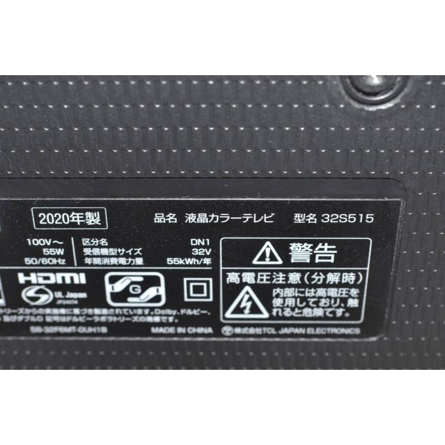 中古品 TCL ティーシーエル 液晶テレビ 32V型 スマートテレビ 32S515