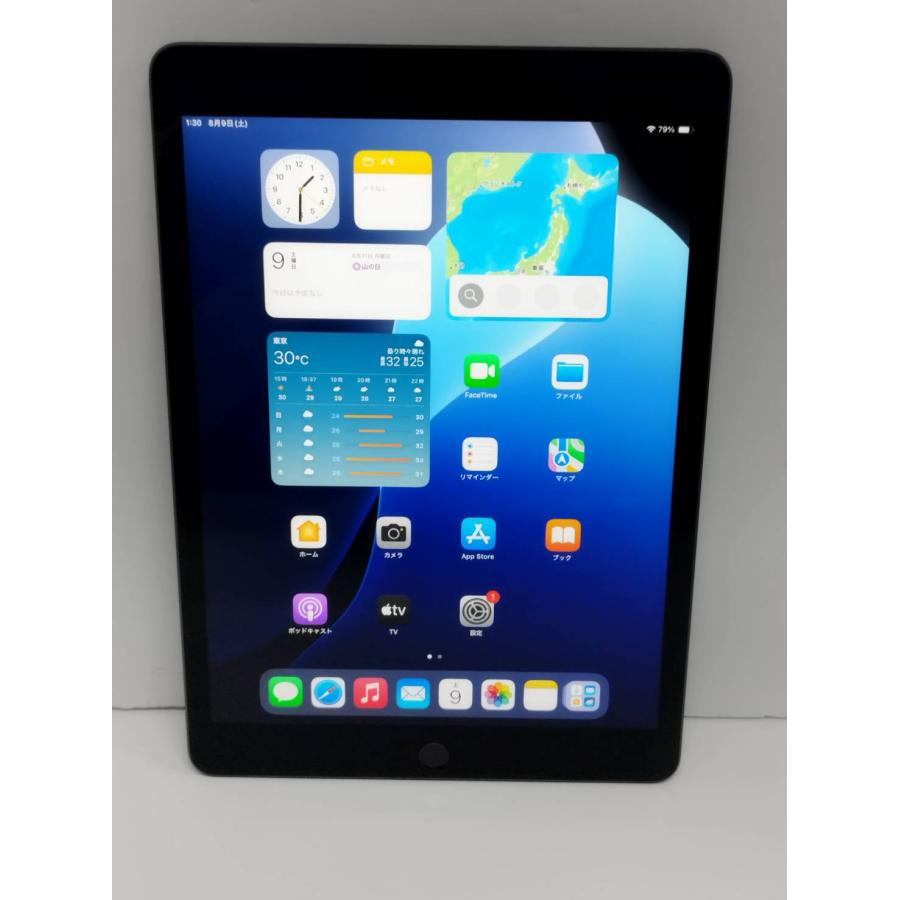 Apple - 【Wi-Fiモデル】iPad 第9世代/256GB/A2602 MK2N3J/A Wi-Fiモデル】iPad 第9世代/256GB/A2602〈MK2N3J/A〉 : 中古