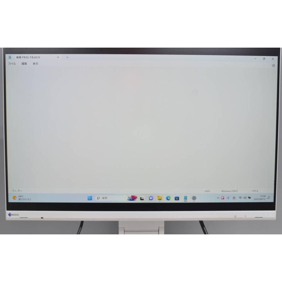 EIZO FlexScan EV2360 （使用4H良品） 22.5インチ③ Amazon.co.jp: EIZO 液晶モニター | FlexScan EV2360-BK | 22.5型1920