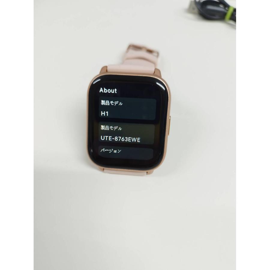 【動作品】RUIMEN H1 スマートウォッチ/ピンク |  | 01
