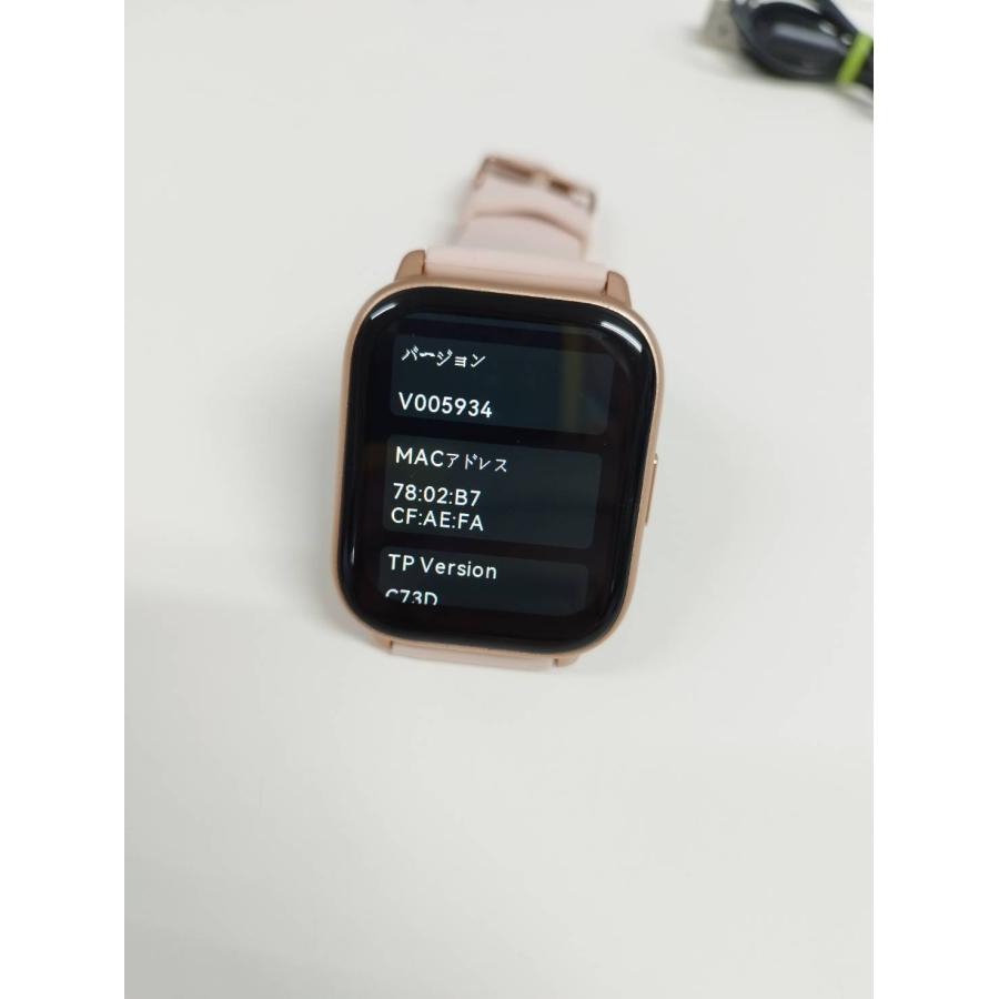 【動作品】RUIMEN H1 スマートウォッチ/ピンク |  | 02