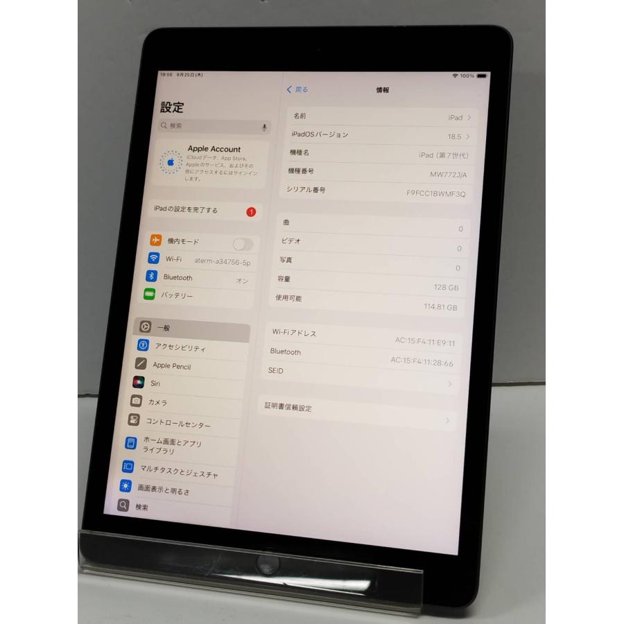 【Wi-Fiモデル】iPad 第7世代/128GB/A2197〈MW772J/A〉 |  | 02