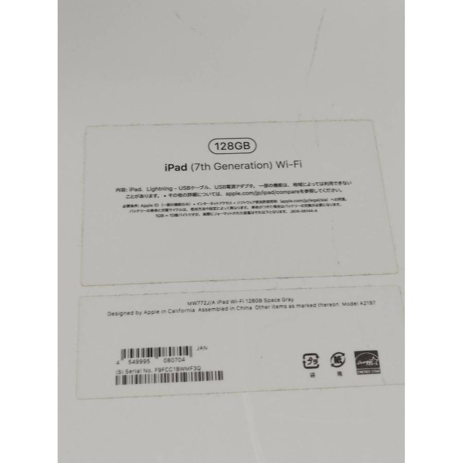 【Wi-Fiモデル】iPad 第7世代/128GB/A2197〈MW772J/A〉 |  | 09