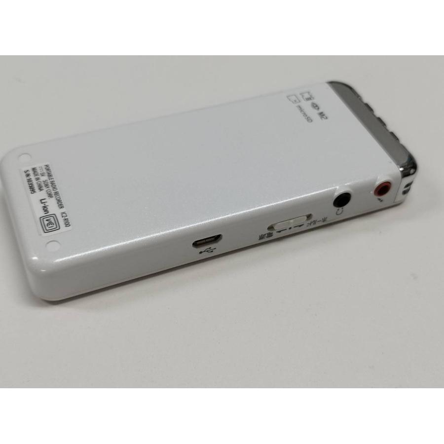 SONY - SONY ポータブルラジオレコーダー ICZ-R100 中古 美品】SONY ICZ-R100 ポータブルラジオレコーダー : 中古