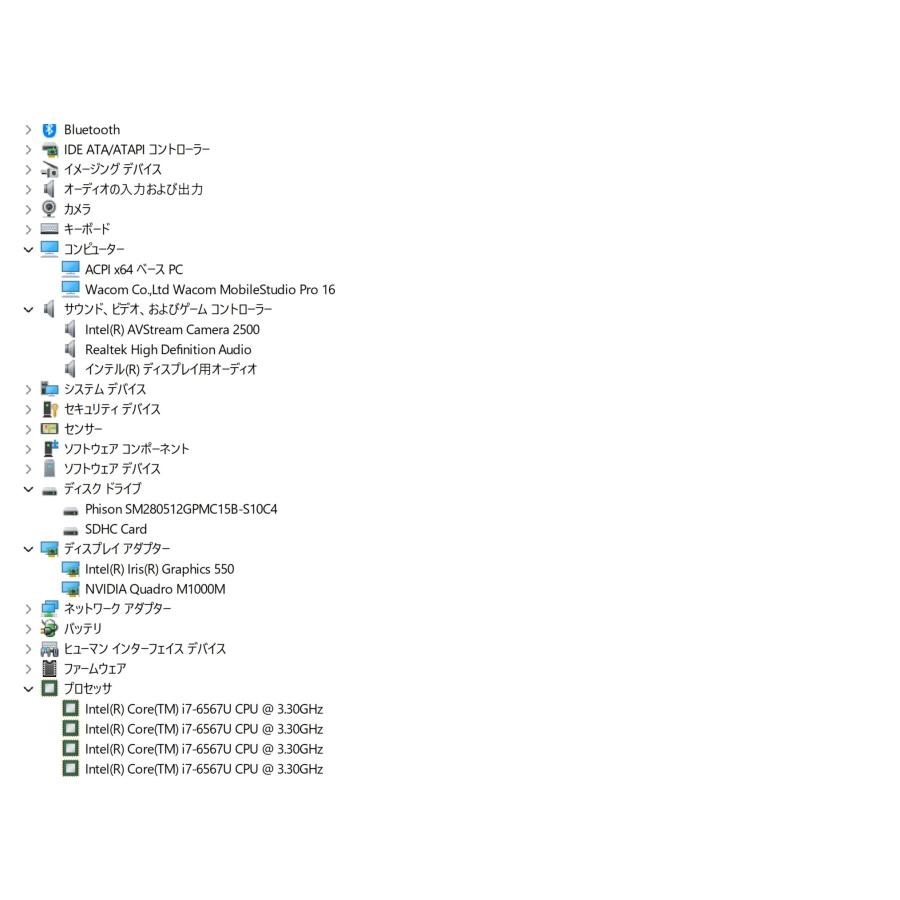 Wacom/MobileStudio Pro 16/DTH-W1620/クリエイティブタブレット (6) |  | 07