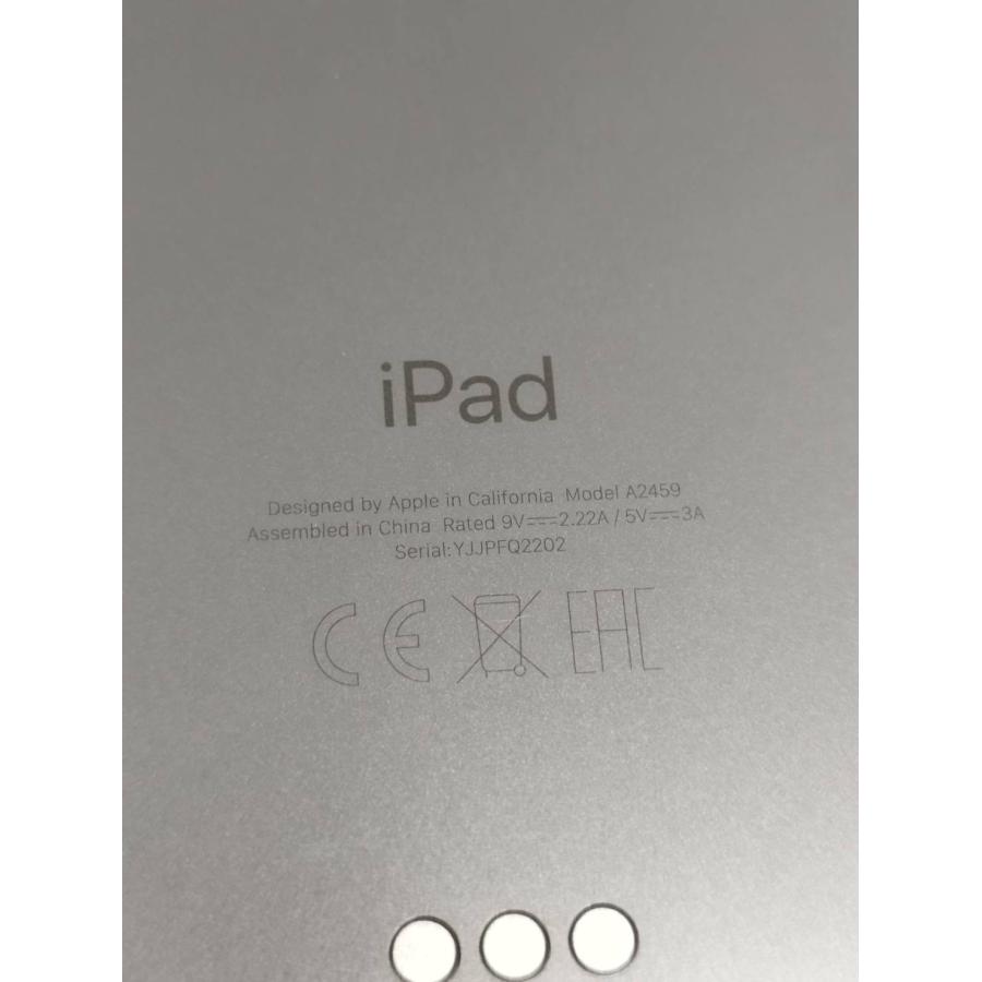 SIMフリー】iPad Pro 11インチ 第3世代/1TB/A2459〈MHWC3B/A〉おまけ