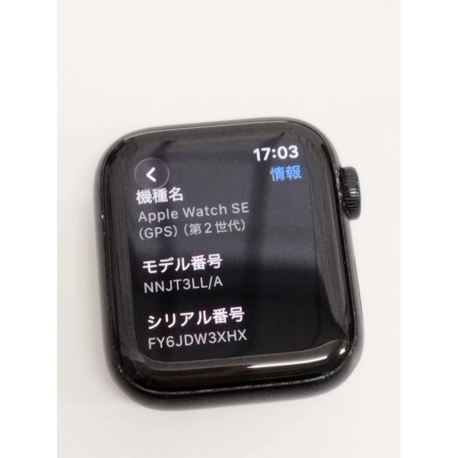 Apple Watch SE 第2世代/GPS/40mm/A2722/ミッドナイト〈NNJT3LL/A〉 |  | 06