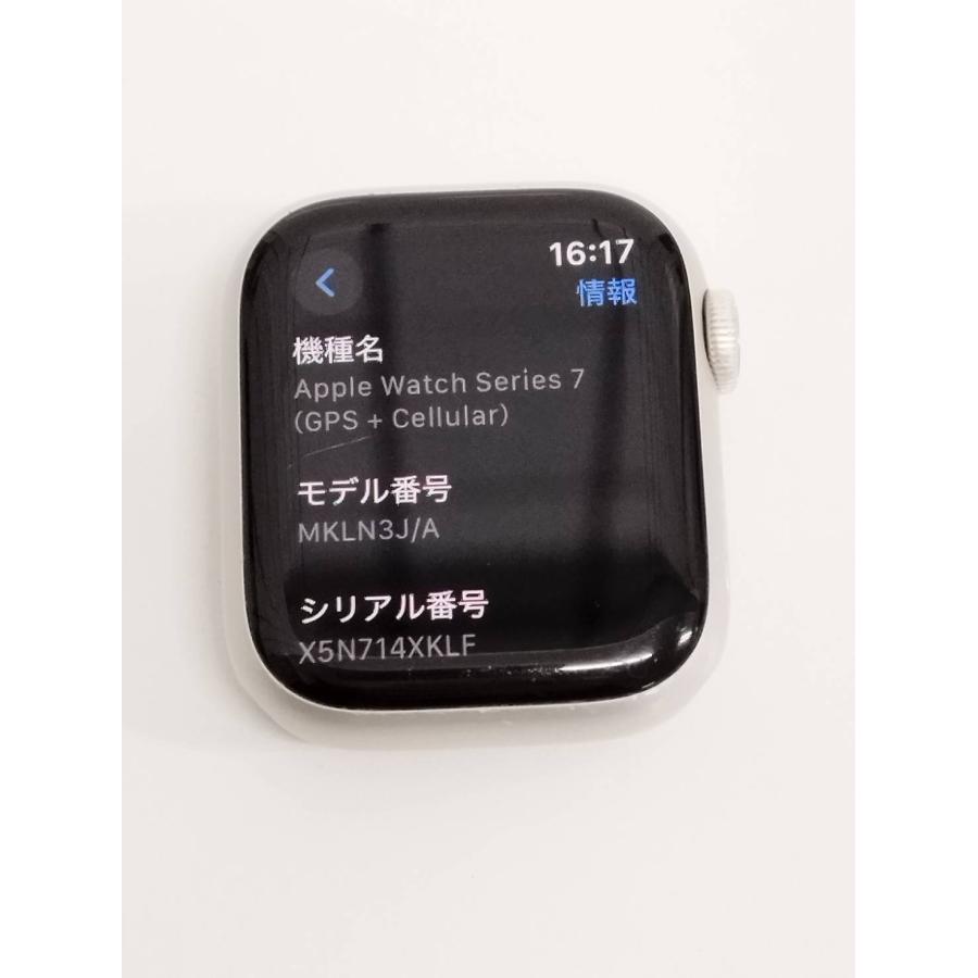 Apple Watch Series 7/GPS+セルラー/41mm/A2476/スターライト〈MKLN3J 