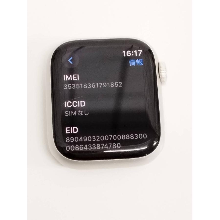Apple Watch Series 7/GPS+セルラー/41mm/A2476/スターライト〈MKLN3J