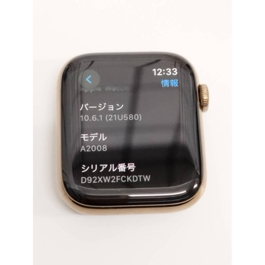 Apple Watch Series 4/GPS+セルラー/44mm/A2008/ステンレス〈MTX52J/A 
