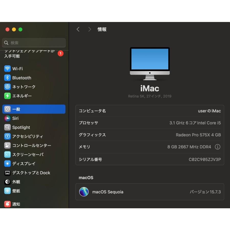 iMac（Retina 5K,27インチ,2019）1.03TB/8GB〈MRR02J/A〉(5) |  | 02