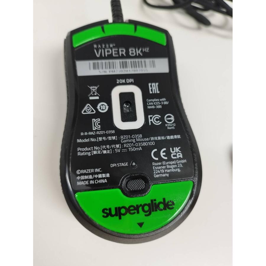 Razer VIPER 8K HZ/RZ01-0358/ゲーミングマウス/有線 |  | 02