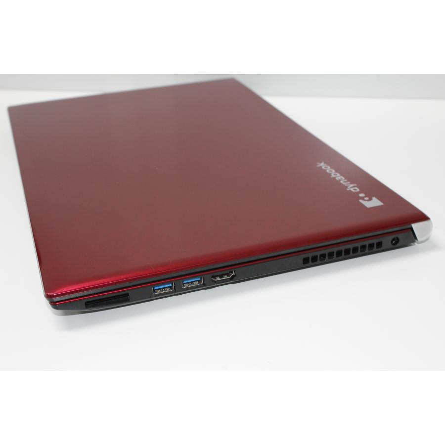 中古ノートPC】東芝〈dynabook T75/GR〉Intel Core i7/SSD512GB/メモリ