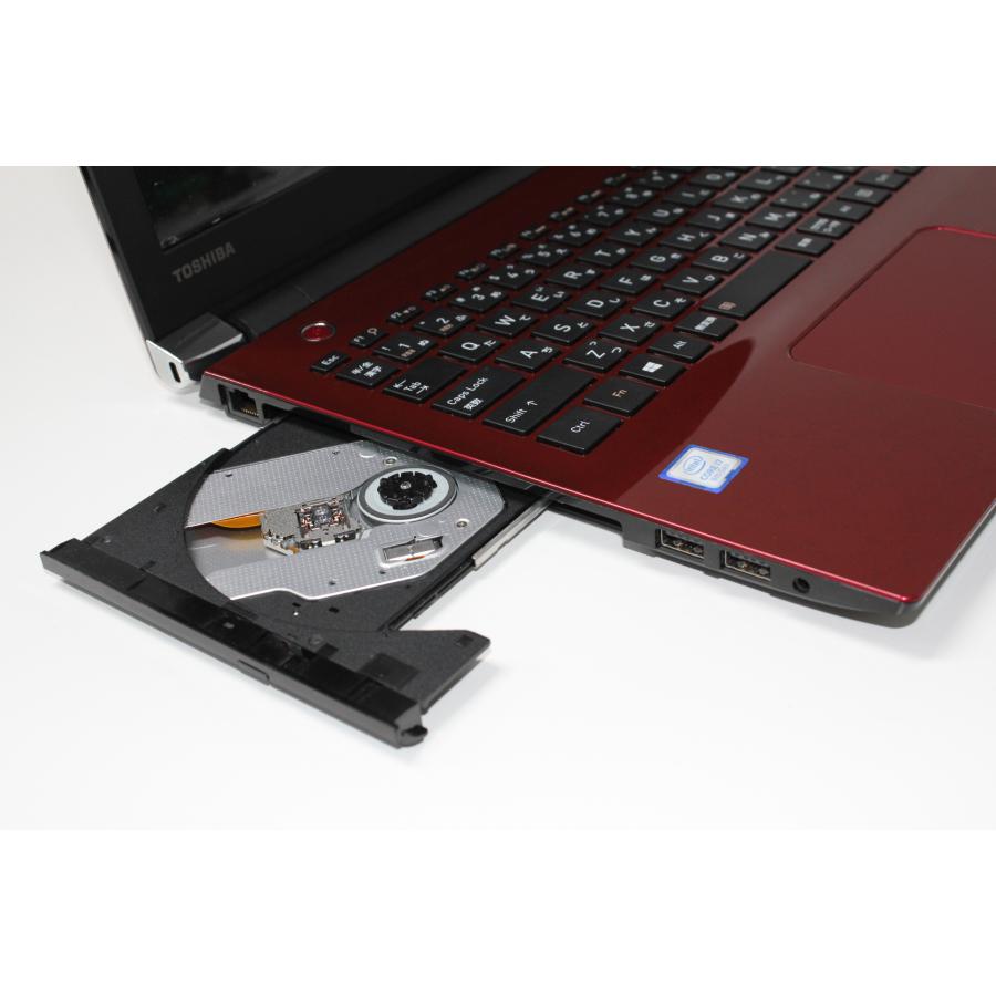 Dynabook T75/GR第8世代 Core i7[328] 中古ノートPC】東芝〈dynabook T75/GR〉Intel Core i7/SSD512GB/メモリ