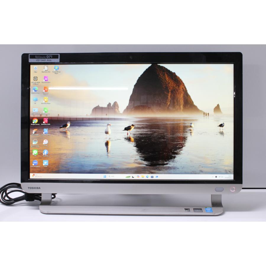 【中古一体型デスクトップPC】東芝〈REGZA PC D71/NB〉Intel Core i7/SSD512GB/メモリ8GB (4) | 