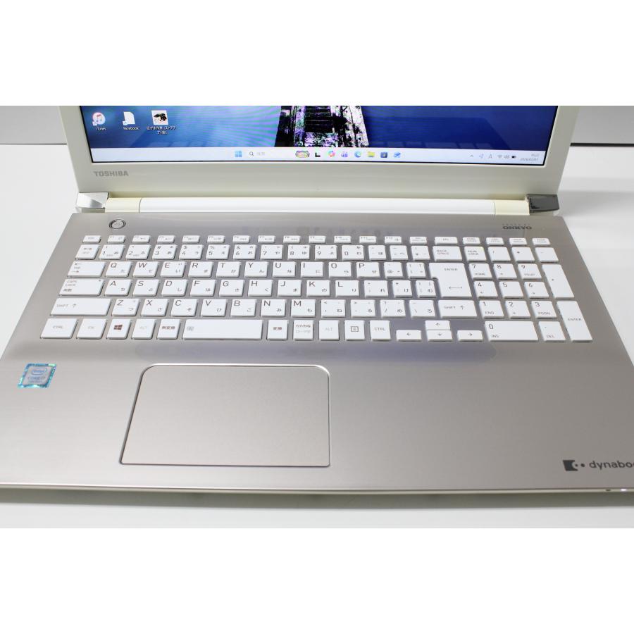 中古ノートPC】東芝〈dynabook T65/CG〉Intel Core i7/SSD512GB/メモリ