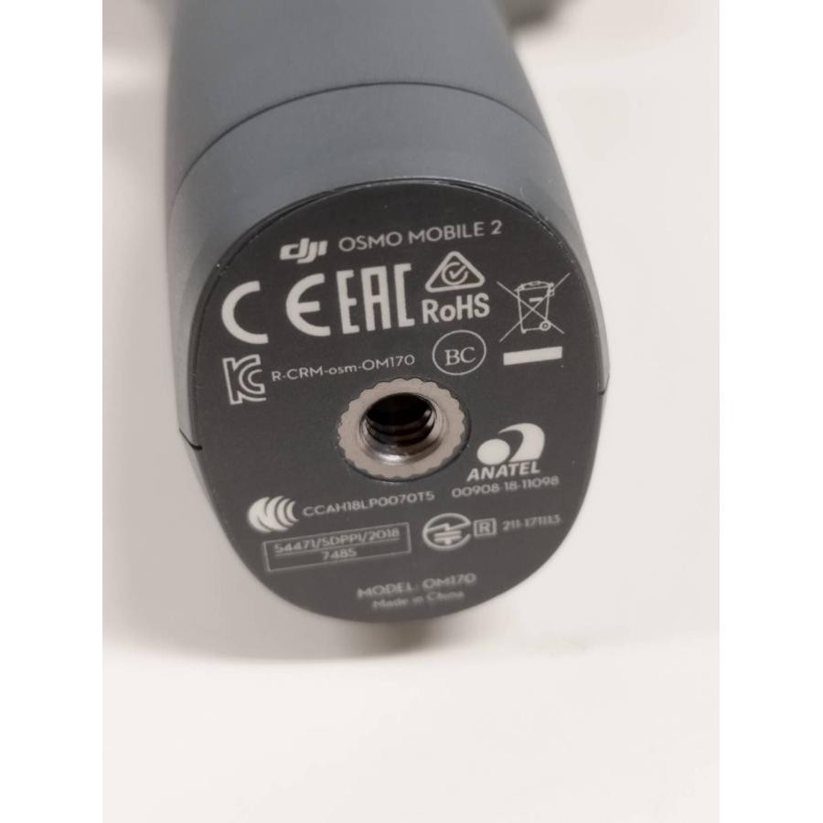 【美品】DJI OSMO MOBILE 2/OM170/スマホ用ジンバル |  | 04