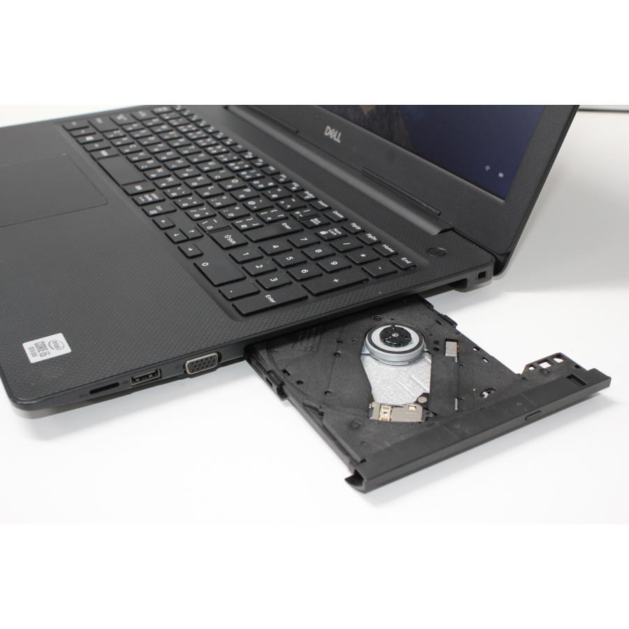 【中古ノートPC】Dell〈Vostro 3590〉Intel Core i5/SSD512GB+HDD500GB/メモリ8GB (6) |  | 03