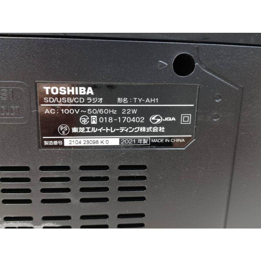 TOSHIBA Aurex SD/USB/CD ラジオ TY-AH1 (2021年製) |  | 07