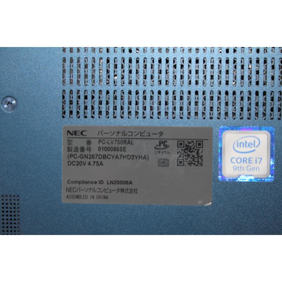 【中古ノートPC】NEC〈LAVIE VEGA LV750/RAL〉Intel Core i7/SSD512GB/メモリ8GB (4) |  | 11