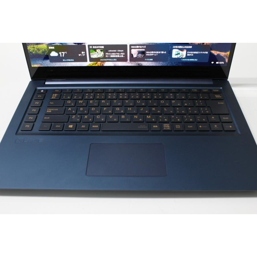 【中古ノートPC】NEC〈LAVIE VEGA LV750/RAL〉Intel Core i7/SSD512GB/メモリ8GB (4) |  | 04