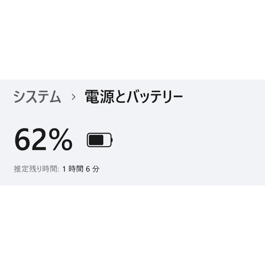 【中古ノートPC】NEC〈LAVIE VEGA LV750/RAL〉Intel Core i7/SSD512GB/メモリ8GB (4) |  | 08