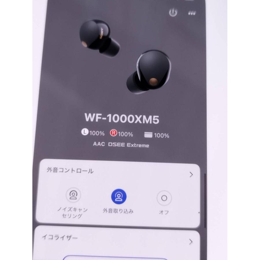 【美品】SONY WF-1000XM5/YY2963/ブラック/充電ケースのみ！ |  | 03