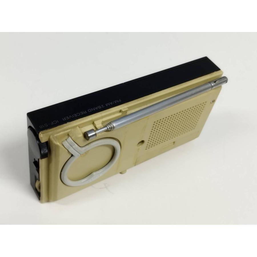 動作品】SONY ICF-S18 FM/AMポータブルラジオ : 中古パソコンショップ