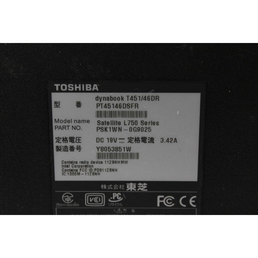 【中古ノートPC】東芝〈dynabook T451/46DR〉Intel Core i5/SSD240GB/メモリ8GB (5) |  | 09