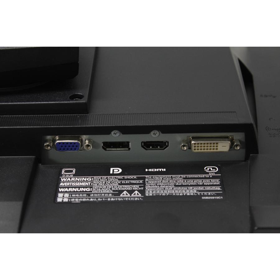 EIZO/フルHD液晶モニター/FlexScan EV2450/23.8インチ (4) |  | 05