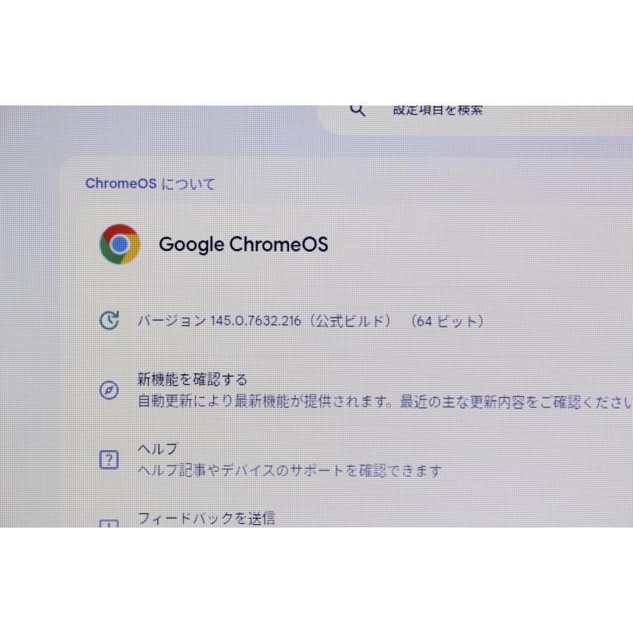 中古ノートPC】Lenovo〈100e Chromebook Gen 4〉Kompanio520/eMMC32GB