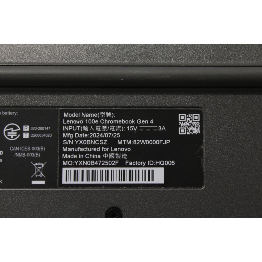 中古ノートPC】Lenovo〈100e Chromebook Gen 4〉Kompanio520/eMMC32GB