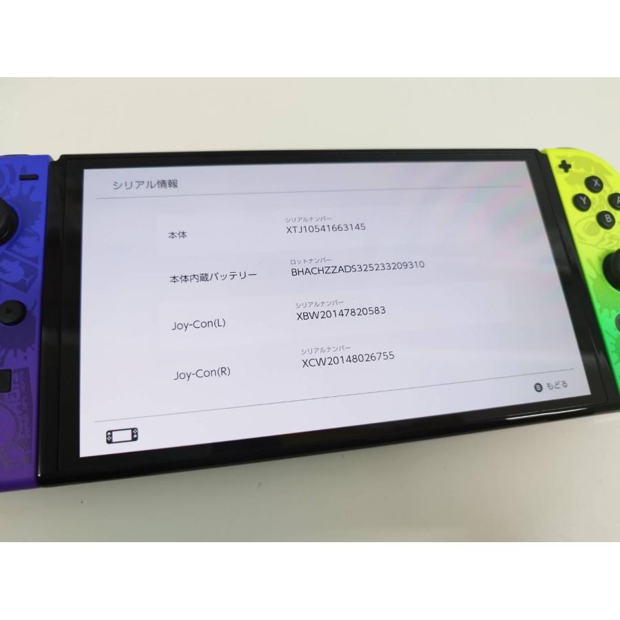 美品】Nintendo Switch 有機ELモデル HEG-001/2022年製/スプラトゥーン