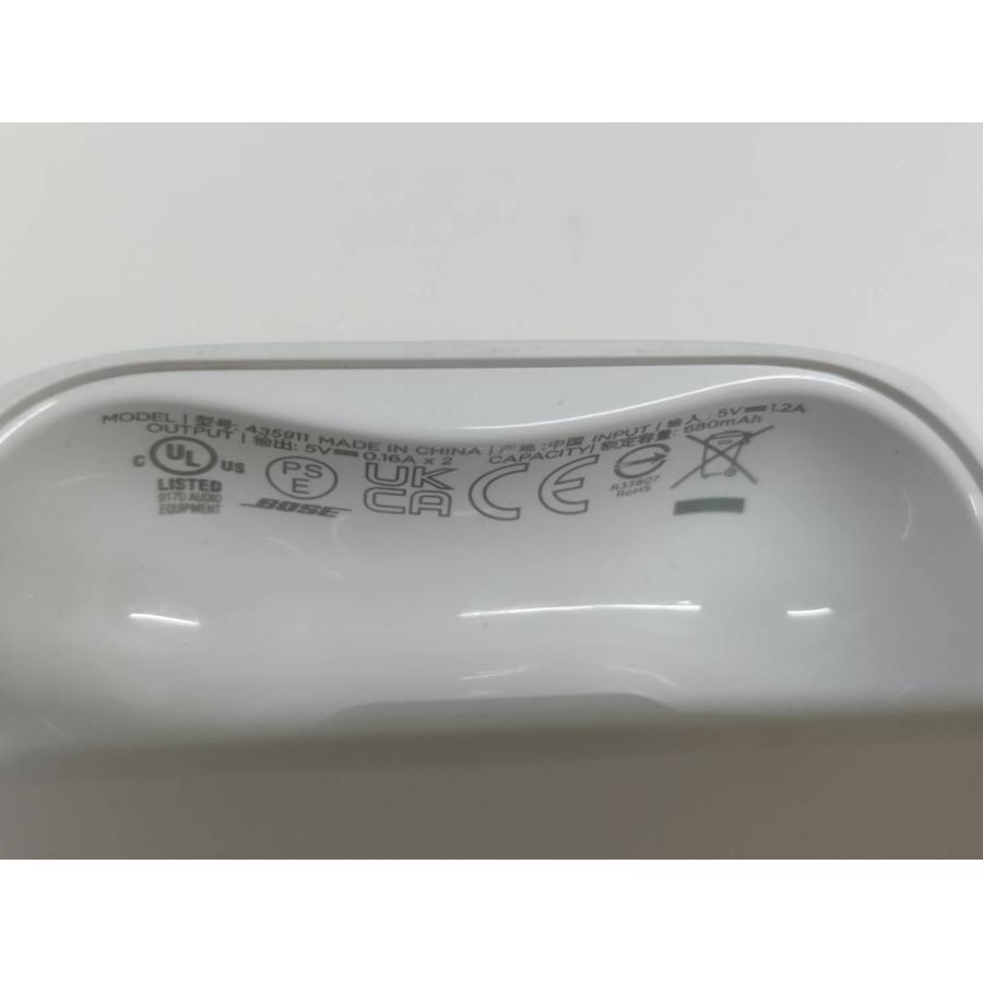 BOSE QuietComfort Earbuds II/435911/ワイヤレスイヤホン/ホワイト