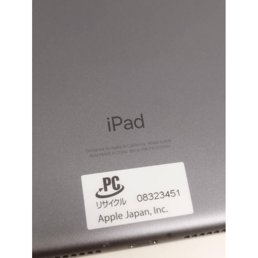 美品】iPad 第8世代/Wi-Fi+セルラー/A2429/32GB〈MYMH2J/A〉バッテリー
