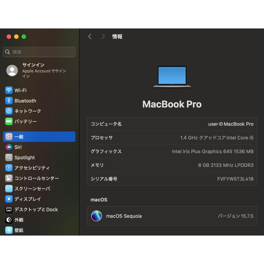 MacBook Pro（13インチ,2019,Thunderbolt 3ポートx 2）256GB/8GB〈MUHP2J/A〉(5) |  | 04